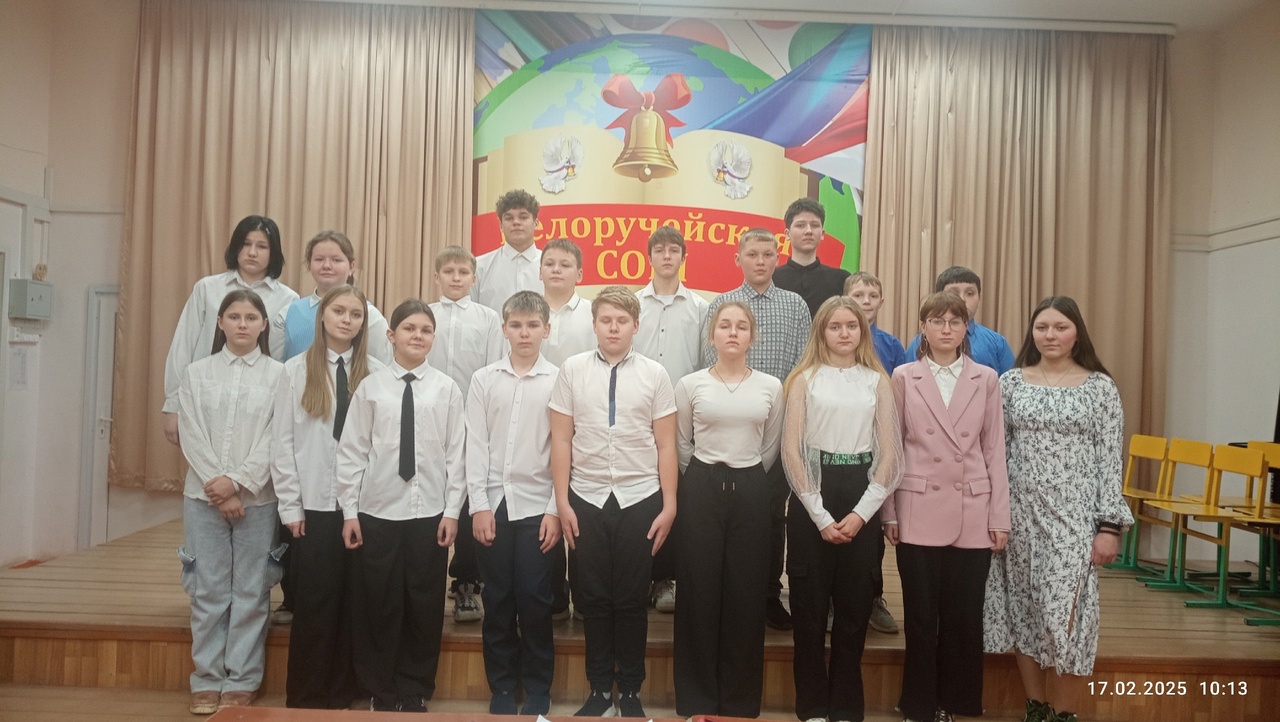 Конкурс чтецов «Отечества достойные сыны».