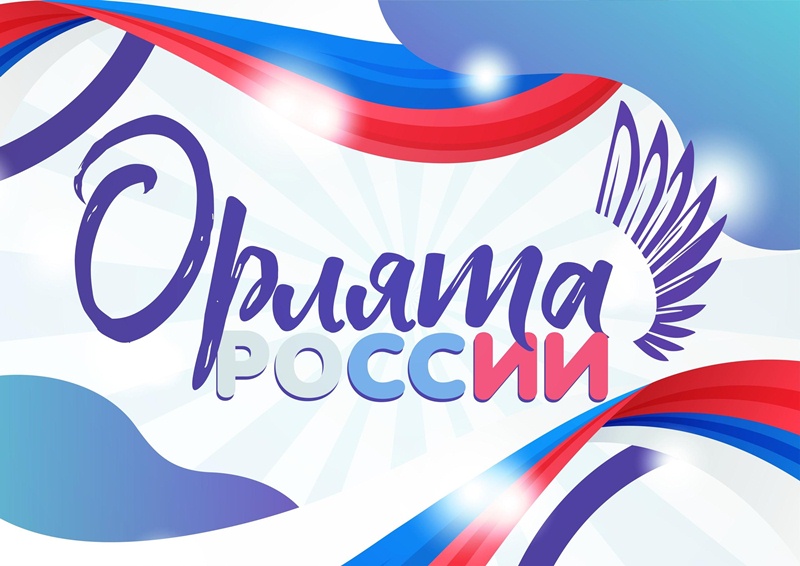Классный выходной Классный выходной.