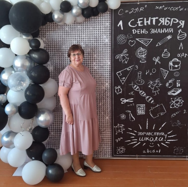 Агеенко Галина Евгеньевна.