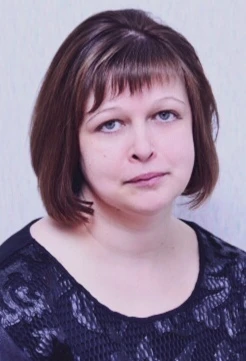 Чиркина Ольга Николаевна.